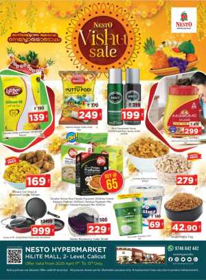 Vishu Festival Sale: Up to 60% Off In Nesto Hypermarket Calicut