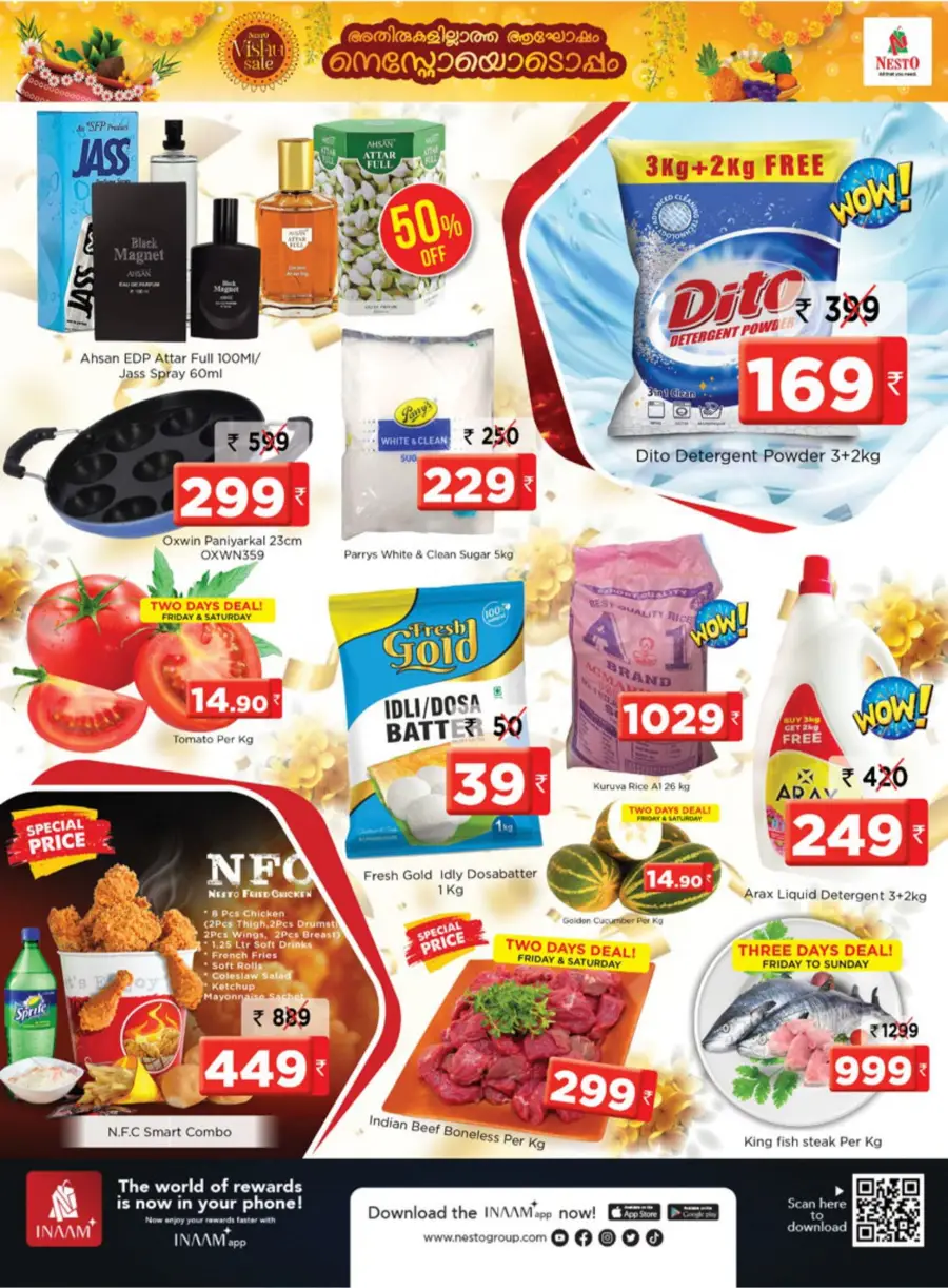 Vishu Festival Sale: Up to 60% Off In Nesto Hypermarket Calicut