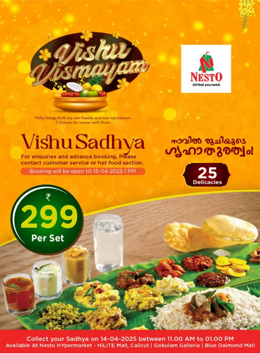 Vishu Festival Sale: Up to 60% Off In Nesto Hypermarket Calicut