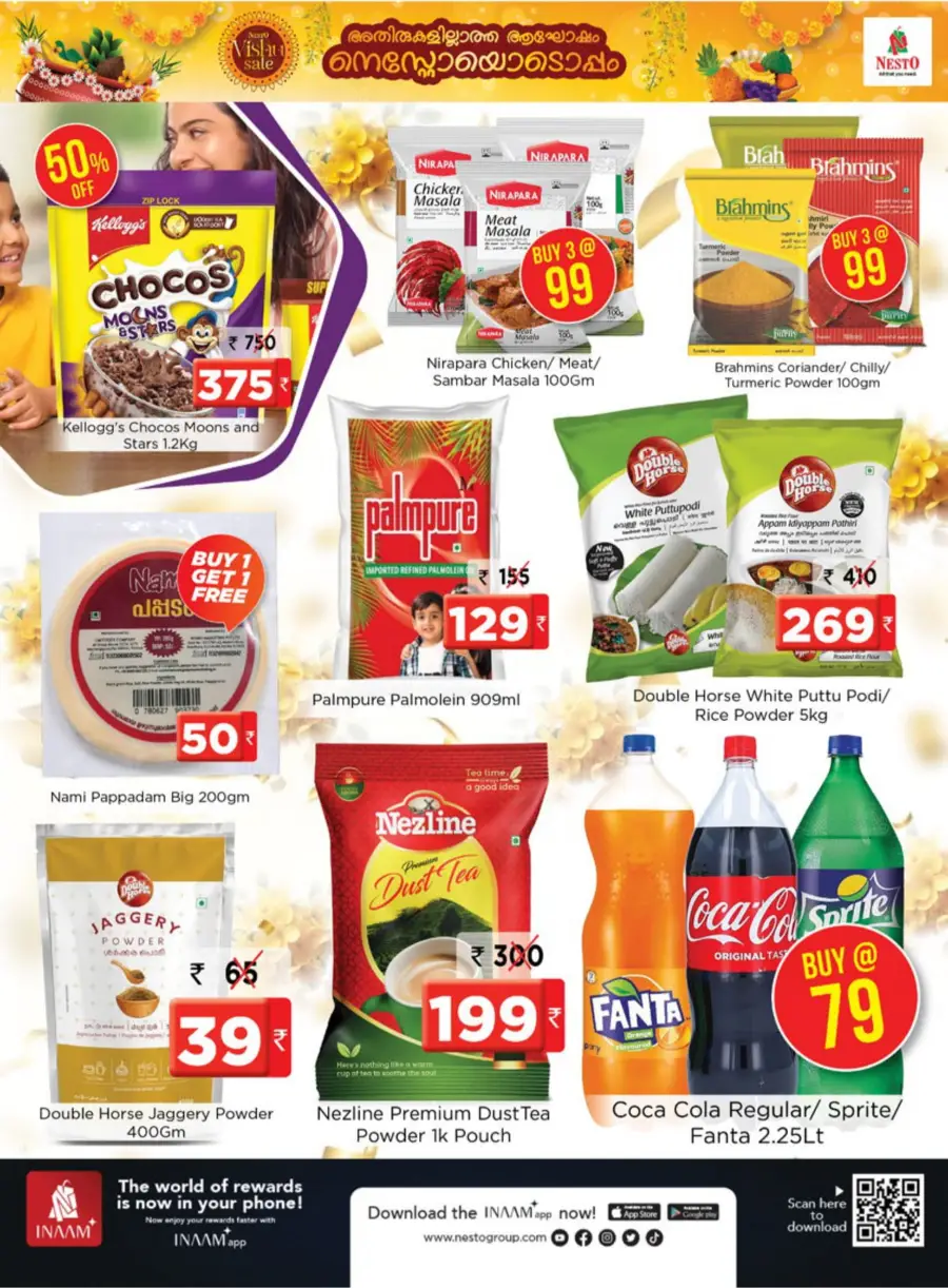 Vishu Festival Sale: Up to 60% Off In Nesto Hypermarket Calicut