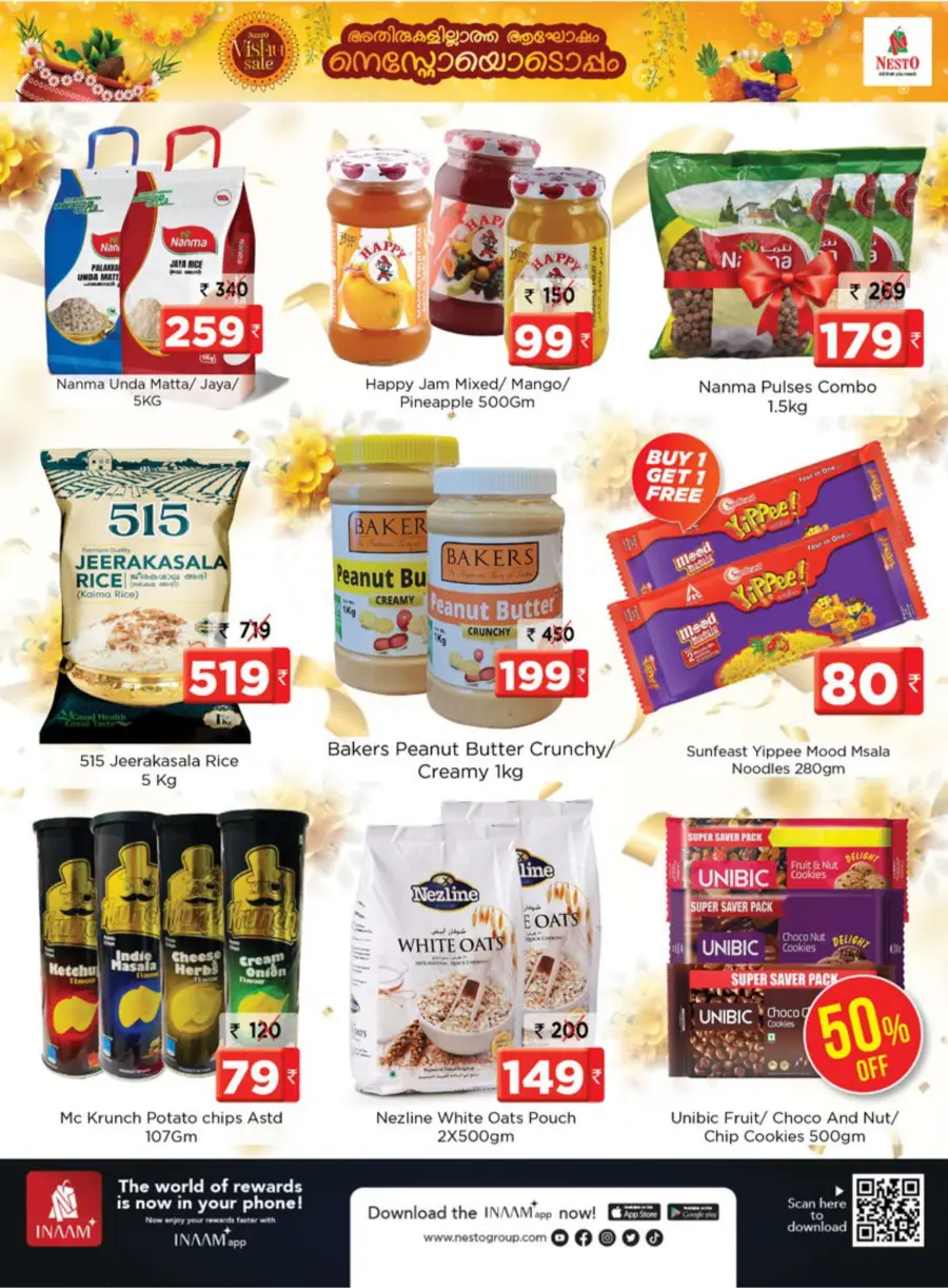 Vishu Festival Sale: Up to 60% Off In Nesto Hypermarket Calicut