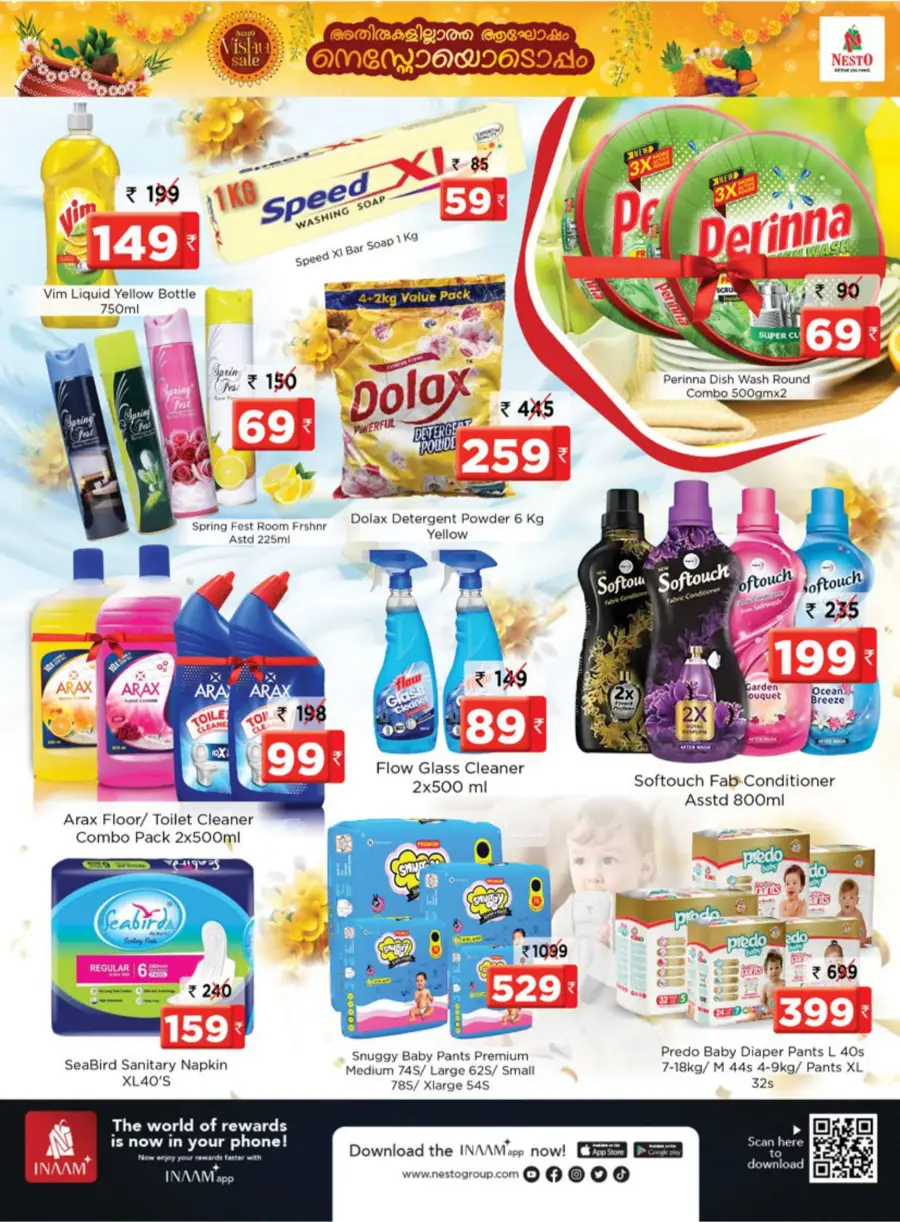Vishu Festival Sale: Up to 60% Off In Nesto Hypermarket Calicut