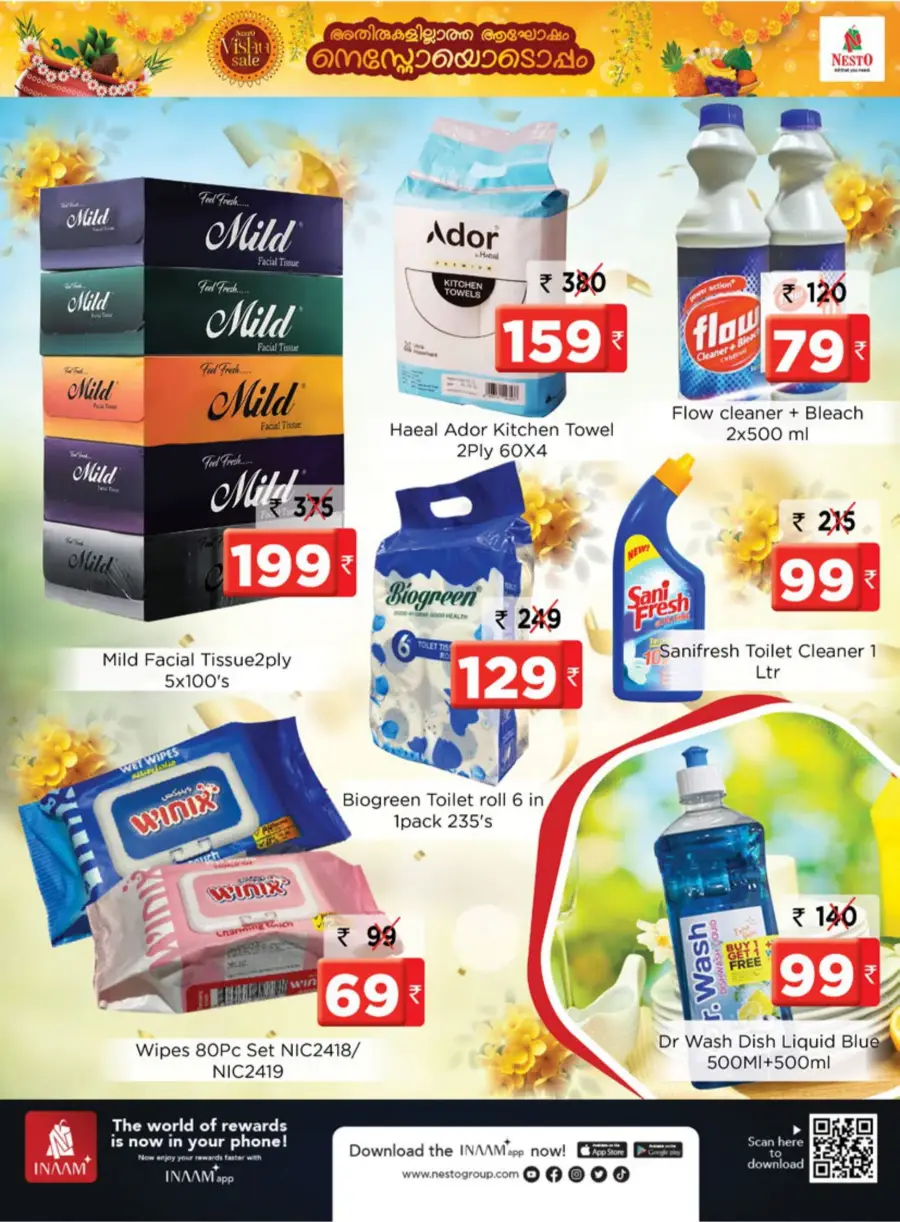 Vishu Festival Sale: Up to 60% Off In Nesto Hypermarket Calicut