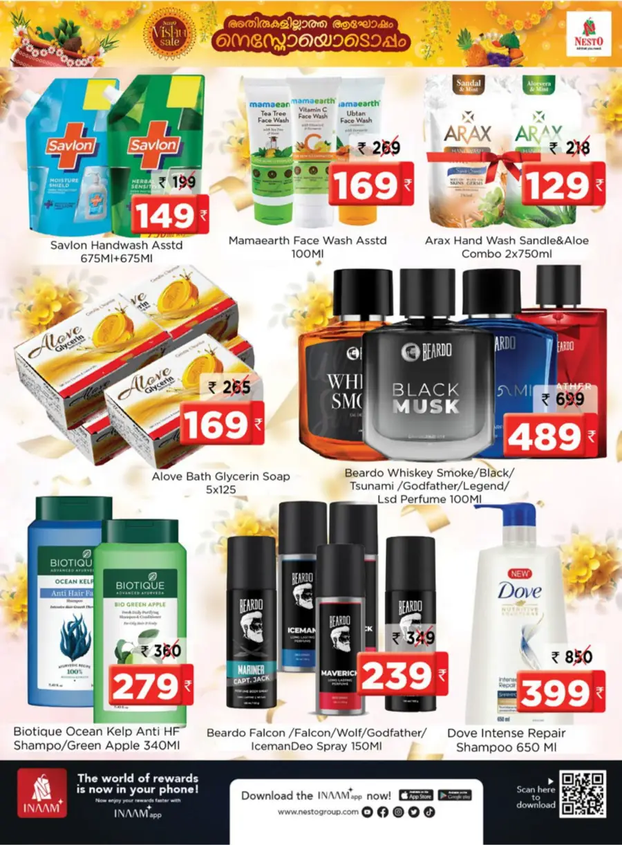 Vishu Festival Sale: Up to 60% Off In Nesto Hypermarket Calicut