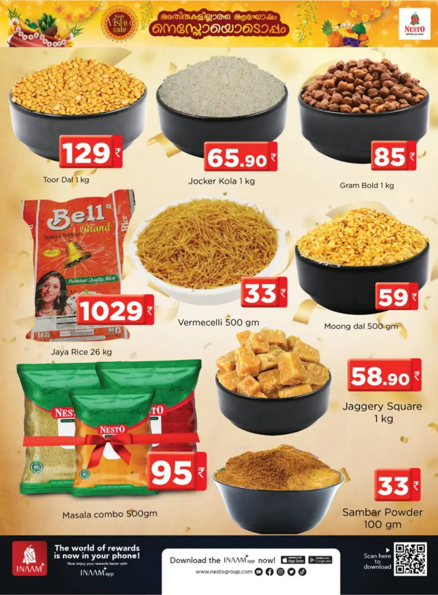 Vishu Festival Sale: Up to 60% Off In Nesto Hypermarket Calicut
