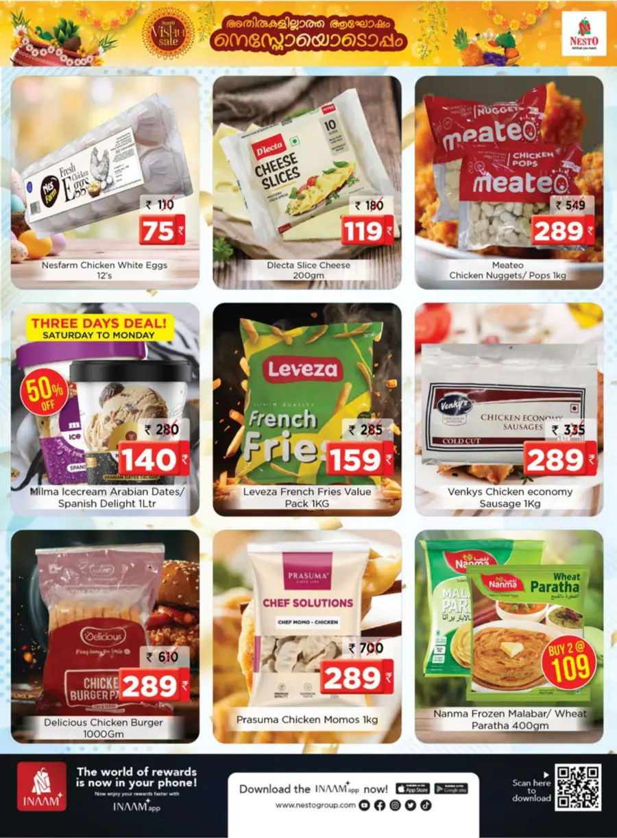 Vishu Festival Sale: Up to 60% Off In Nesto Hypermarket Calicut