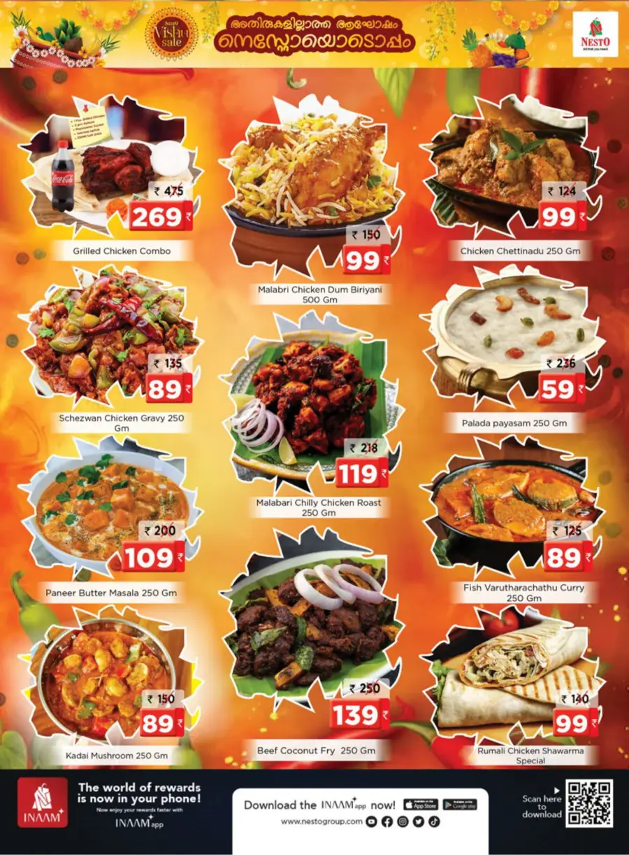 Vishu Festival Sale: Up to 60% Off In Nesto Hypermarket Calicut
