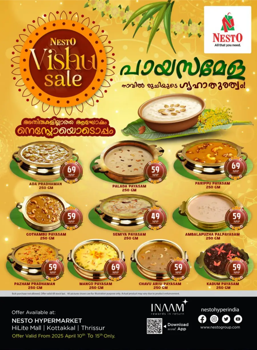 Vishu Festival Sale: Up to 60% Off In Nesto Hypermarket Calicut