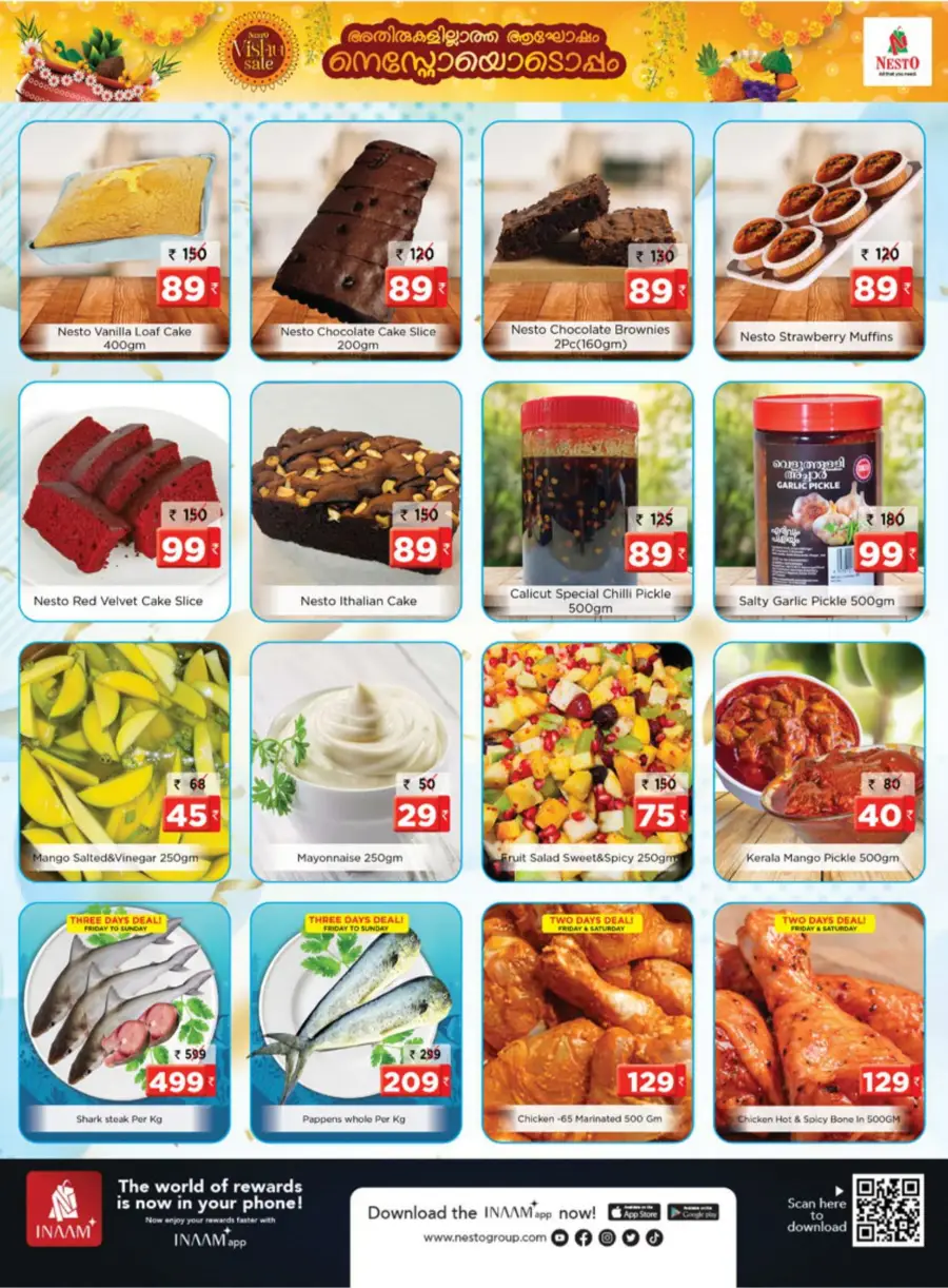Vishu Festival Sale: Up to 60% Off In Nesto Hypermarket Calicut
