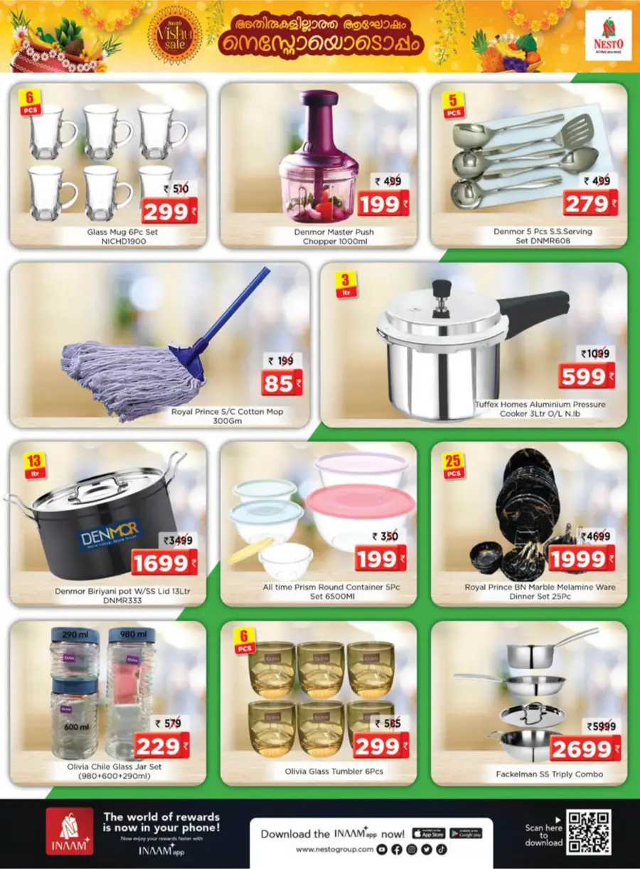 Vishu Festival Sale: Up to 60% Off In Nesto Hypermarket Calicut