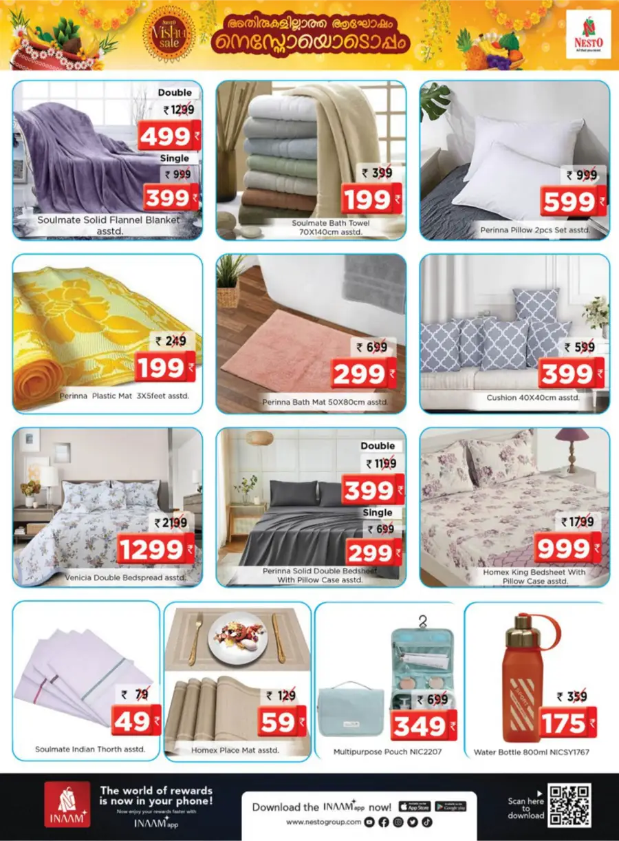 Vishu Festival Sale: Up to 60% Off In Nesto Hypermarket Calicut