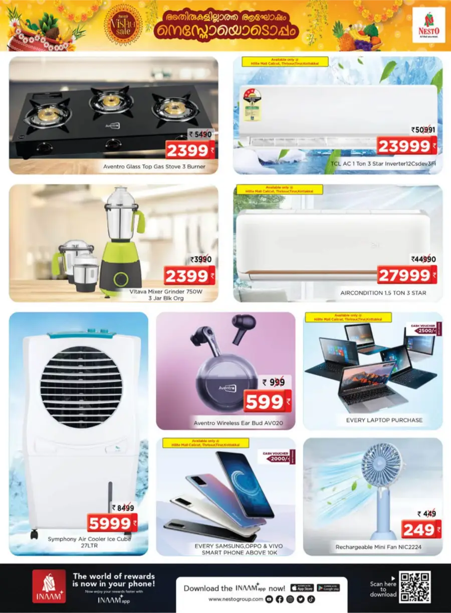 Vishu Festival Sale: Up to 60% Off In Nesto Hypermarket Calicut