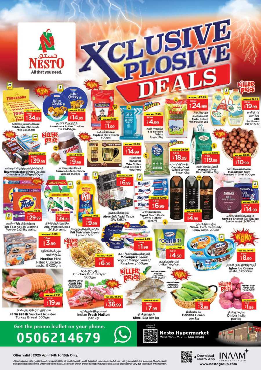 Xclusive Plosive Deals In Nesto Hypermarket Abu Dhabi