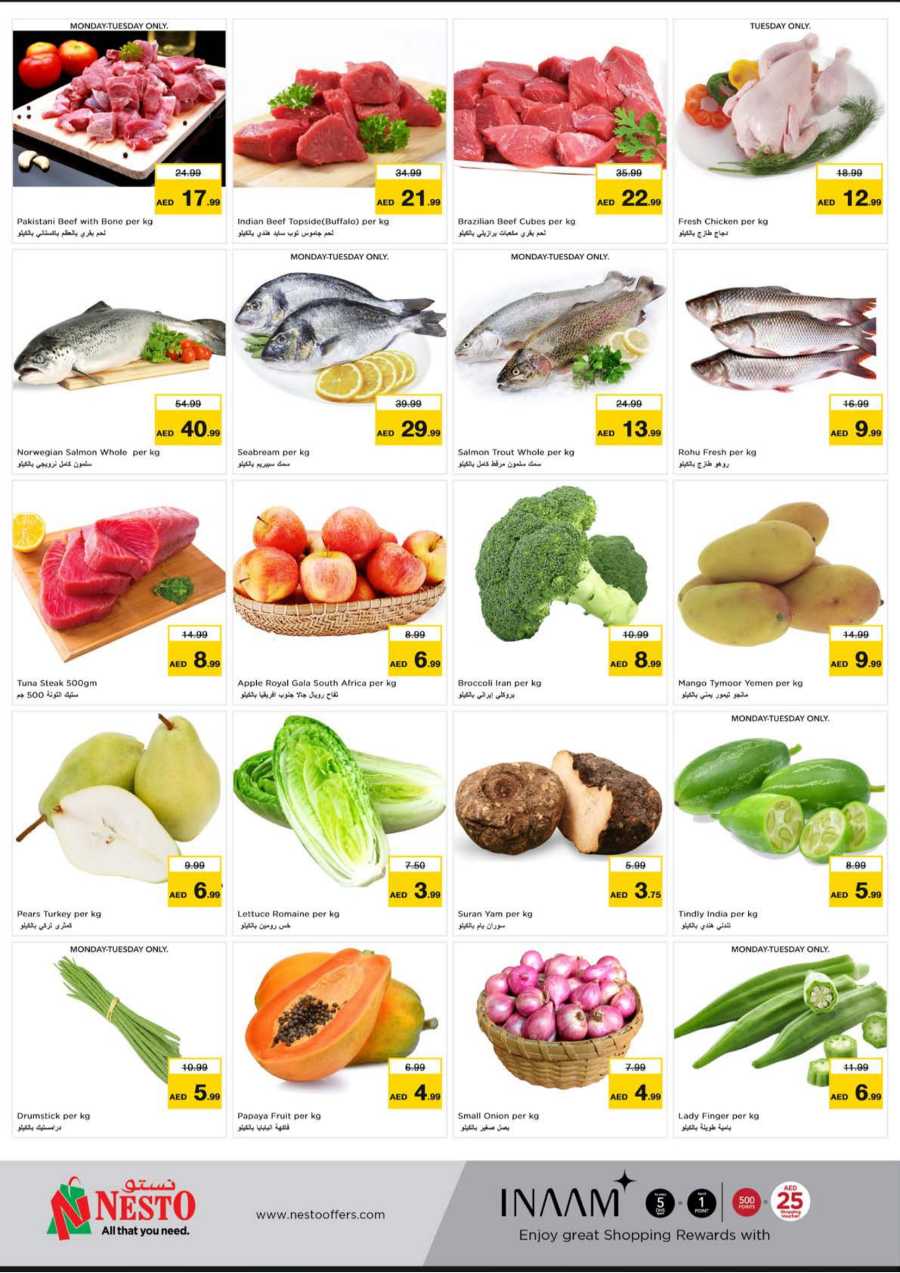 Xclusive Plosive Deals In Nesto Hypermarket Abu Dhabi