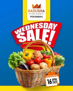 Wednesday Sale In Badusha Hypermarket Calicut