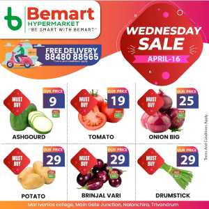 Wednesday Sale In Bemart Hypermarket Trivandrum