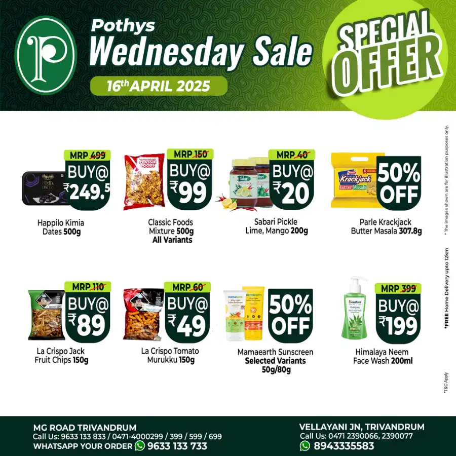 Wednesday Sale: Up to 50% Off In Pothys Superstores undefined