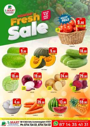 Fresh Deals In S-Mart Hypermarket Calicut