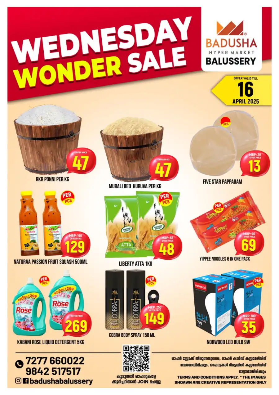 Wednesday Sale In Badusha Hypermarket Calicut