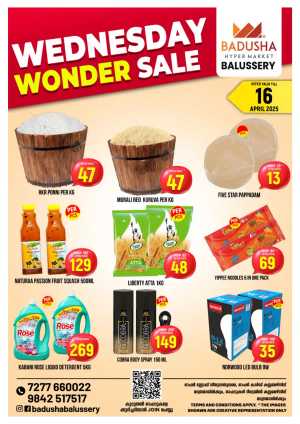 Wednesday Sale In Badusha Hypermarket Calicut