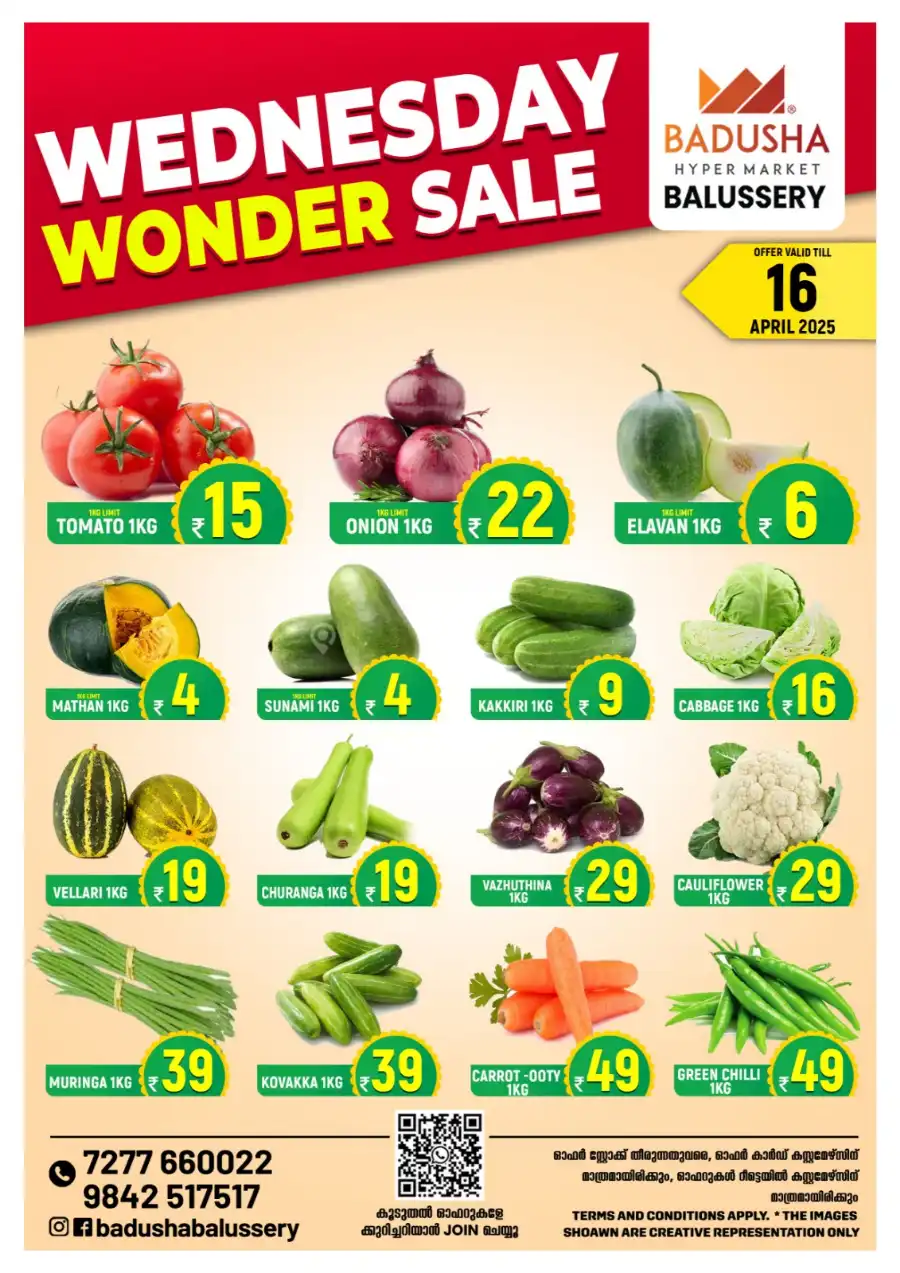 Wednesday Sale In Badusha Hypermarket Calicut
