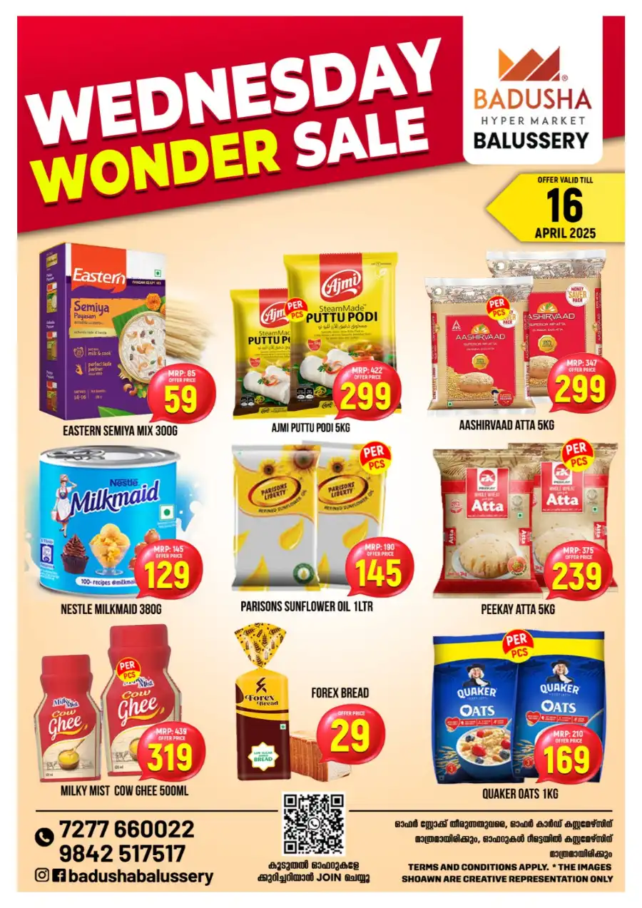Wednesday Sale In Badusha Hypermarket Calicut