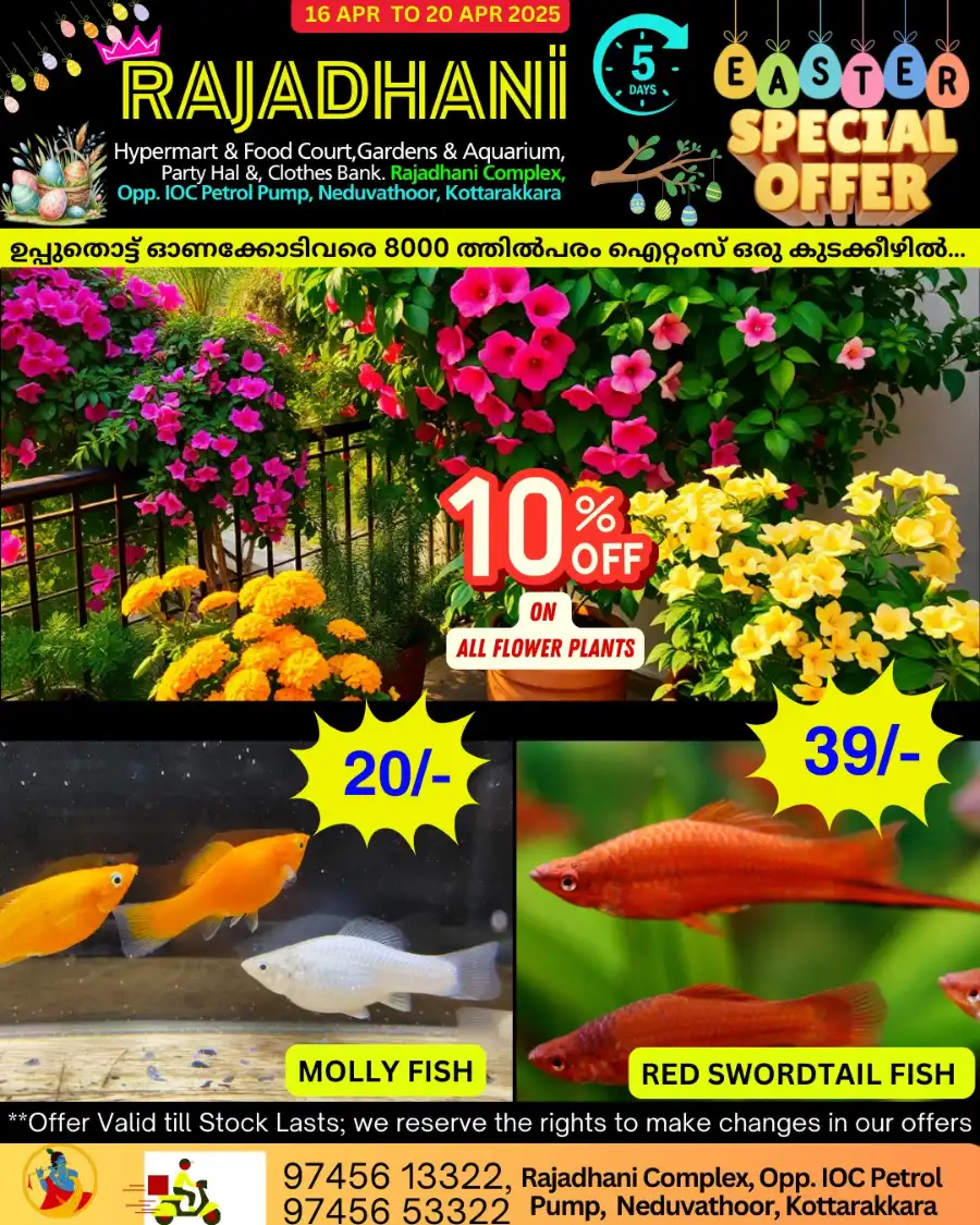 Celebrate Easter with Up to 60% Off In Rajadhani Hypermart undefined