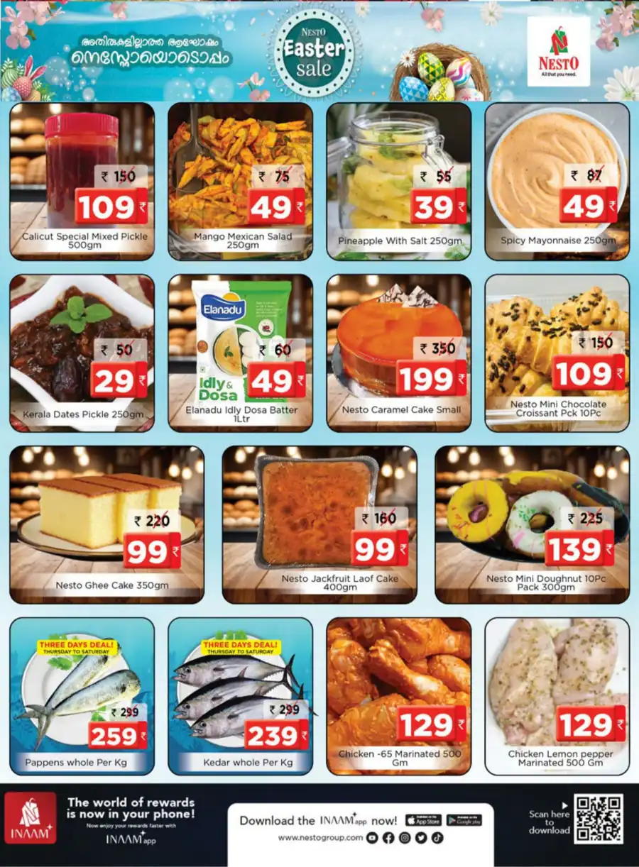 Celebrate Easter with Up to 60% Off In Nesto Hypermarket Calicut