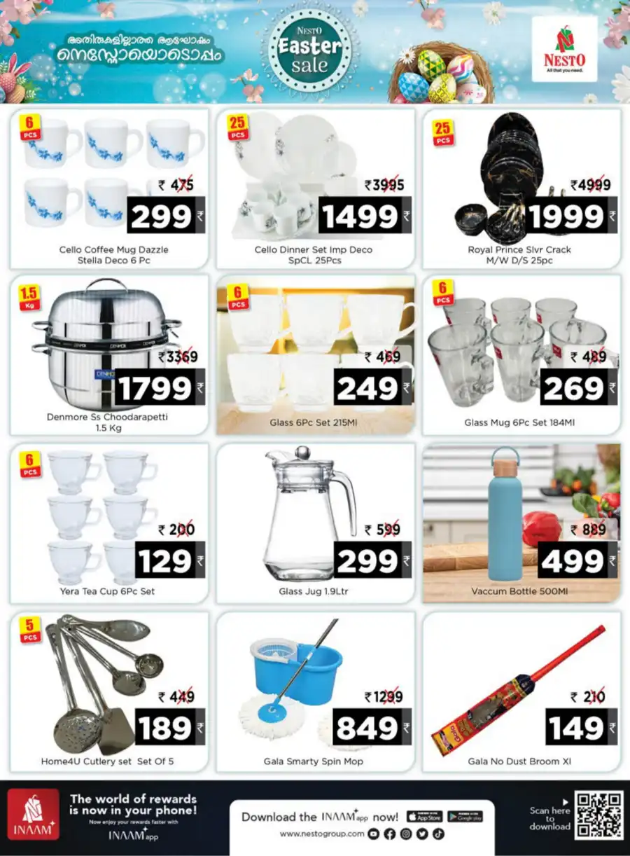 Celebrate Easter with Up to 60% Off In Nesto Hypermarket Calicut