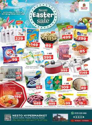 Easter Sale: Up to 60% Off In Nesto Hypermarket Kannur