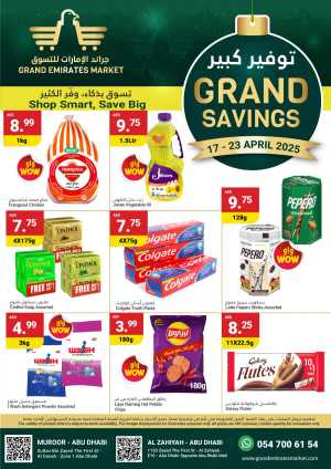 Weekly Savings! In Grand Emirates Market Abu Dhabi