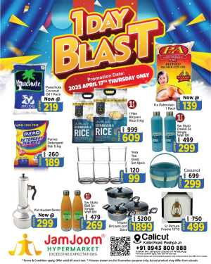1 Day Blast In JamJoom Hypermarket Calicut