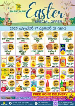 Easter Special Offer In PMSCB Smart Mart Ernakulam