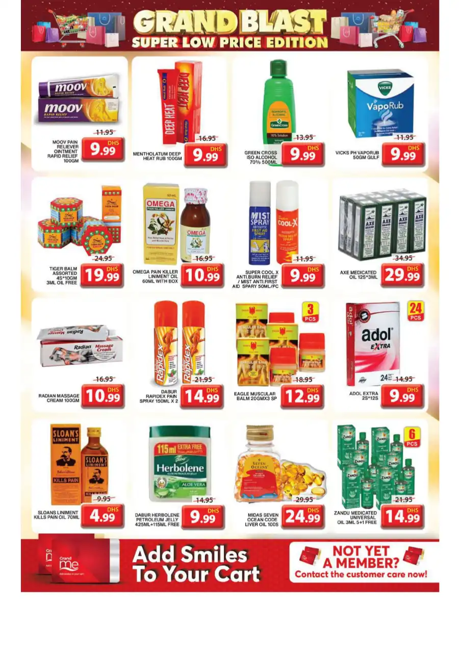 Lowest Price Deals In Grand Hypermarket Sharjah / Ajman