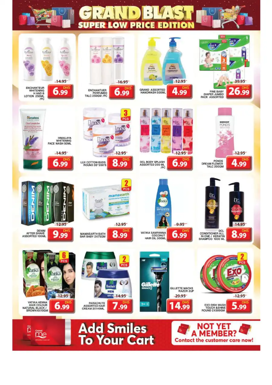 Lowest Price Deals In Grand Hypermarket Sharjah / Ajman