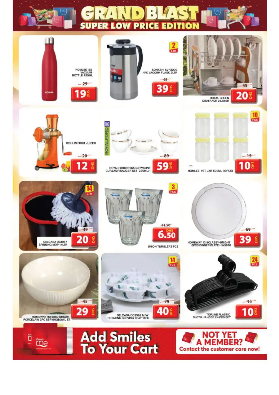Lowest Price Deals In Grand Hypermarket Sharjah / Ajman