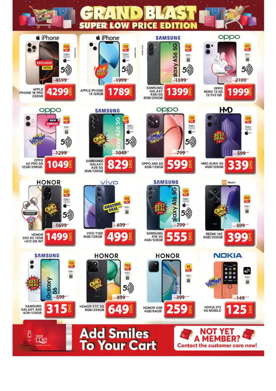 Lowest Price Deals In Grand Hypermarket Sharjah / Ajman