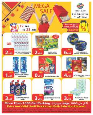 Mega Sale In 1to10 Center Dubai