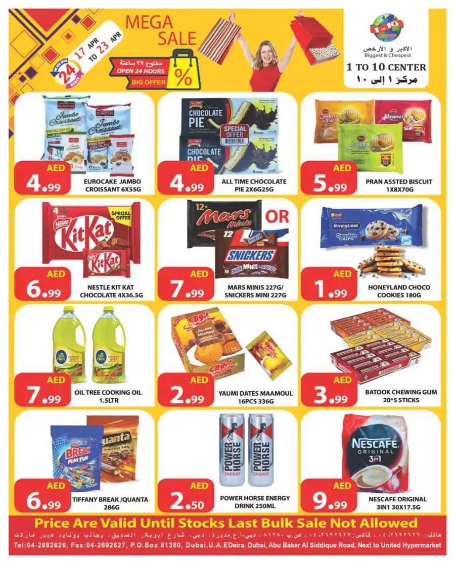 Mega Sale In 1to10 Center Dubai