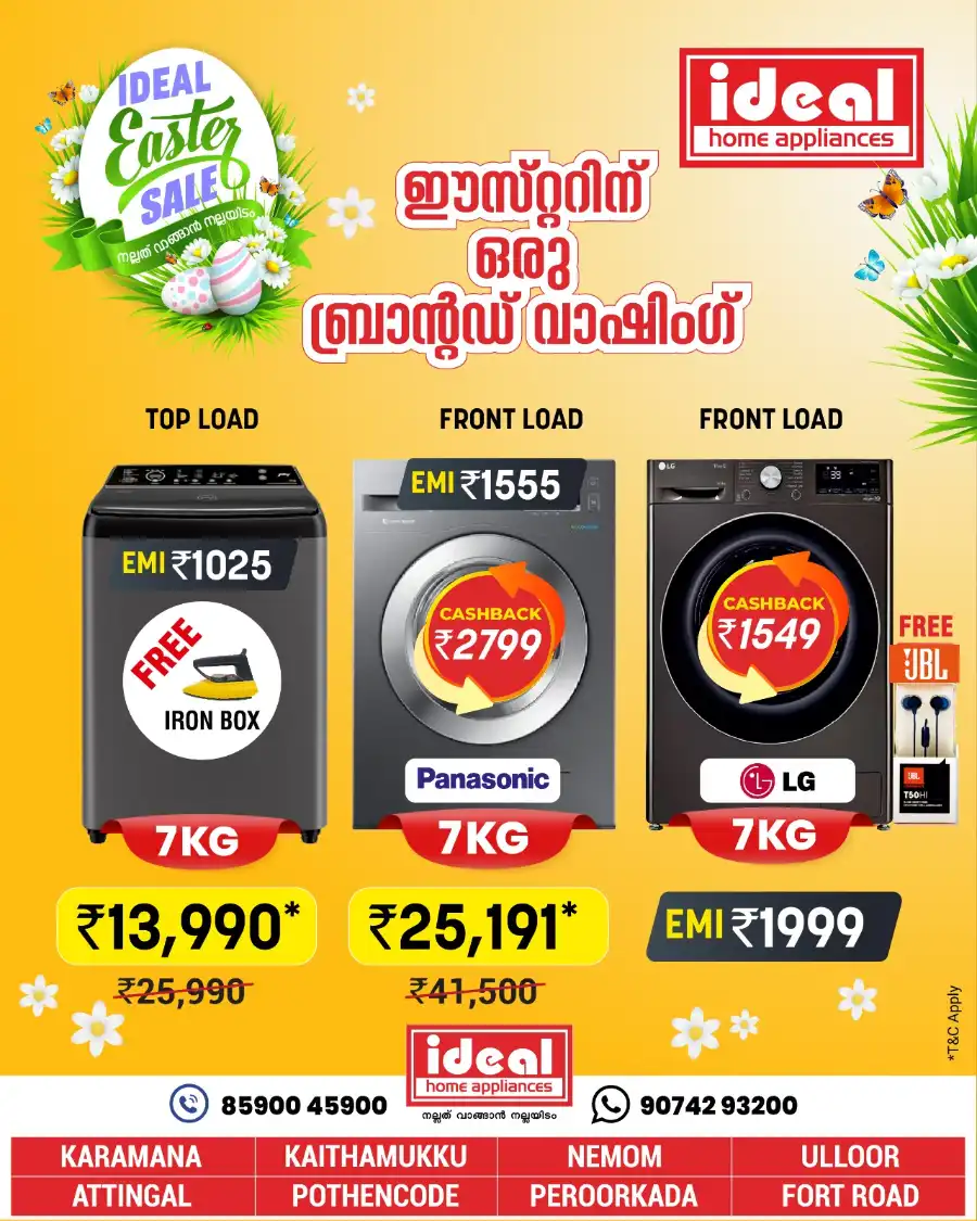 EASTER MEGA OFFER! Up to 6𝟎%𝐎𝐅𝐅! In Ideal Home Appliances Trivandrum