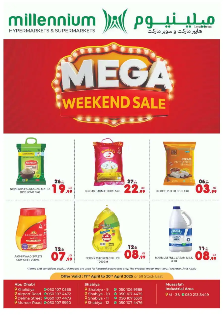 Mega Weekend Sale In Millennium Hypermarket Abu Dhabi