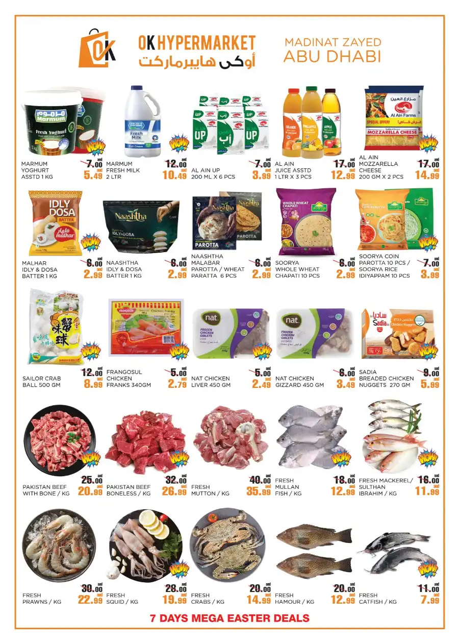 Mega Easter Deals In OK Hypermarket Abu Dhabi