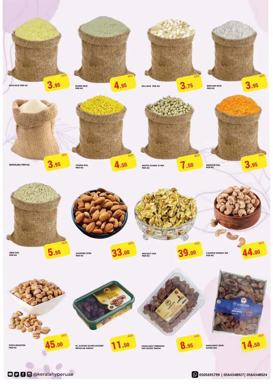 Easter Shopping Bliss: Up to 50% Off In Kerala Hypermarket Ras al Khaimah