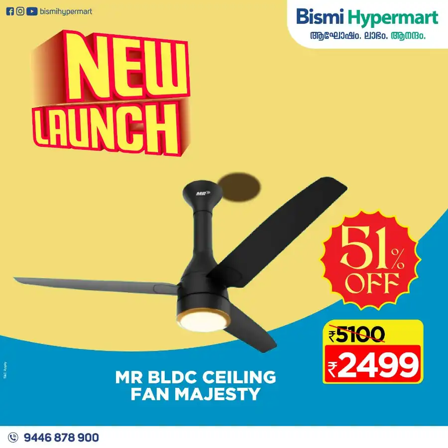 Easter Mega Sale Up to 50% OFF In Bismi Hypermart undefined