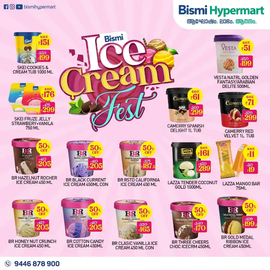 Easter Mega Sale Up to 50% OFF In Bismi Hypermart undefined