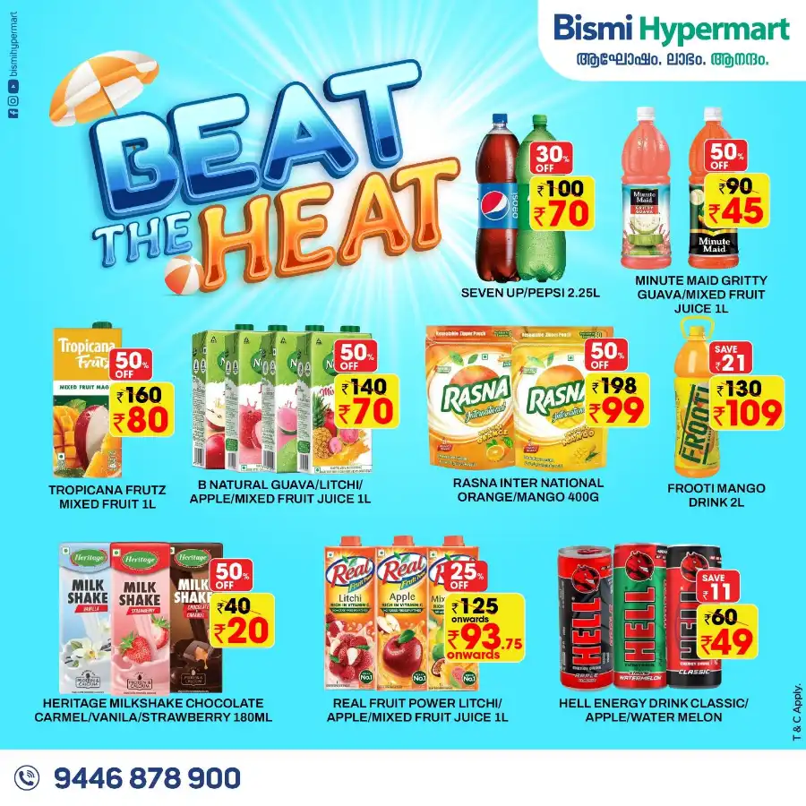 Easter Mega Sale Up to 50% OFF In Bismi Hypermart undefined