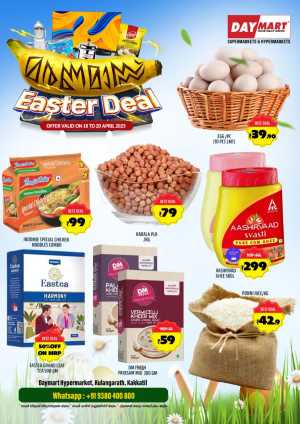 Easter Deal In Daymart Hypermarket Calicut