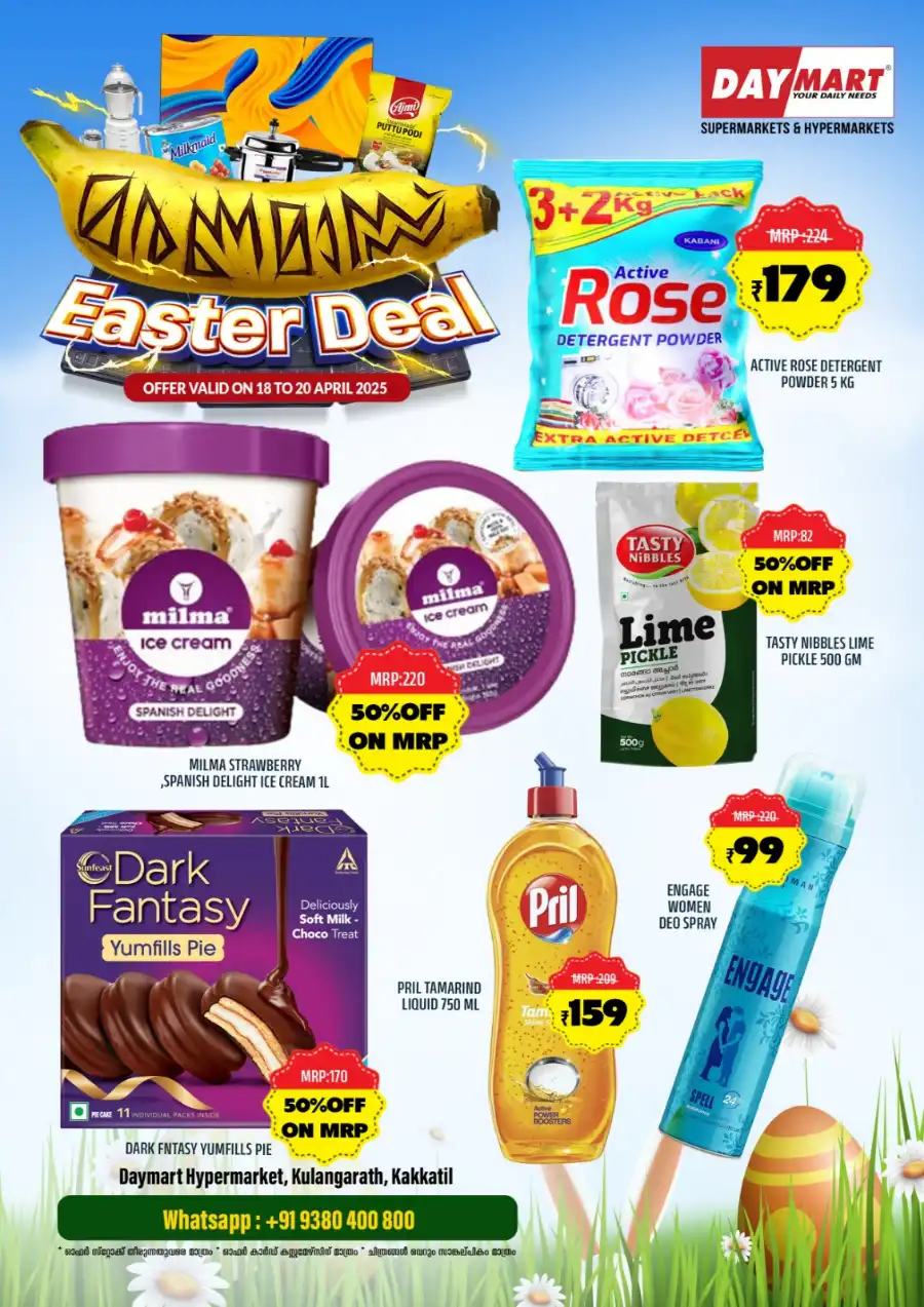 Easter Deal In Daymart Hypermarket Calicut