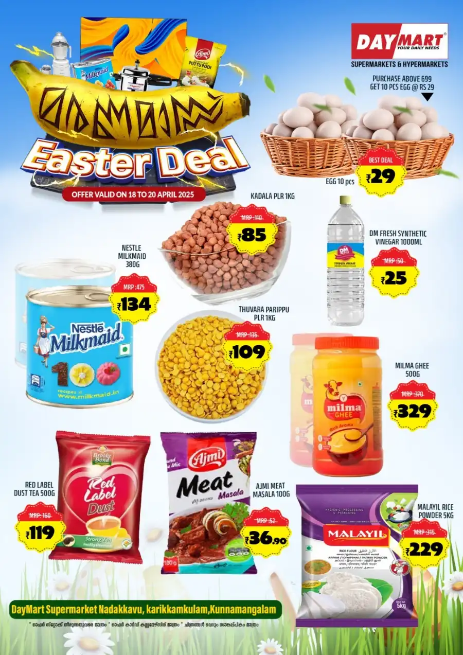 Easter Deals: Up to 50% Off In Daymart Hypermarket Calicut