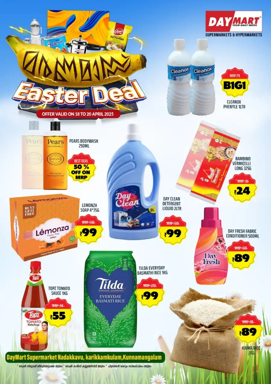 Easter Deals: Up to 50% Off In Daymart Hypermarket Calicut